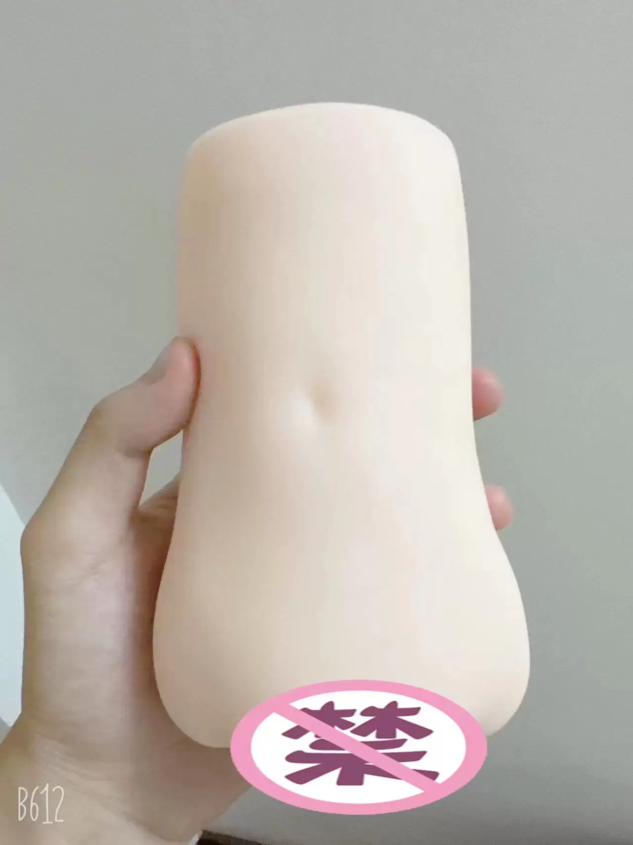 柔软包裹感的绝佳之选-tamtoys彼女姐姐4代飞机杯名器测评1 柔软包裹感的绝佳之选-tamtoys彼女姐姐4代飞机杯名器测评1