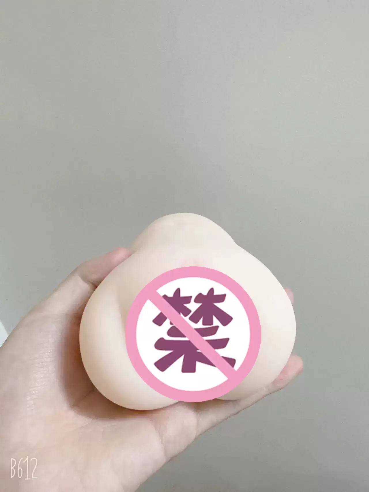 柔软包裹感的绝佳之选-tamtoys彼女姐姐4代飞机杯名器测评2 柔软包裹感的绝佳之选-tamtoys彼女姐姐4代飞机杯名器测评2