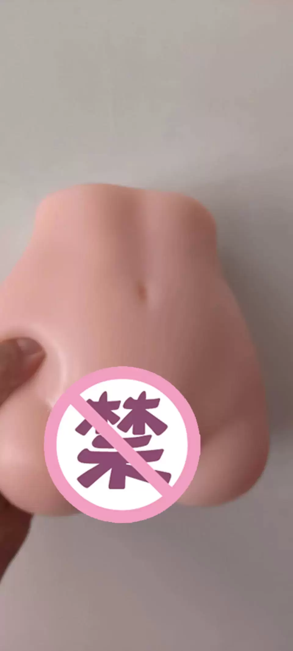 外观惟妙惟肖的新手性价比臀-杯多多软妹萌臀飞机杯测评2 外观惟妙惟肖的新手性价比臀-杯多多软妹萌臀飞机杯测评2