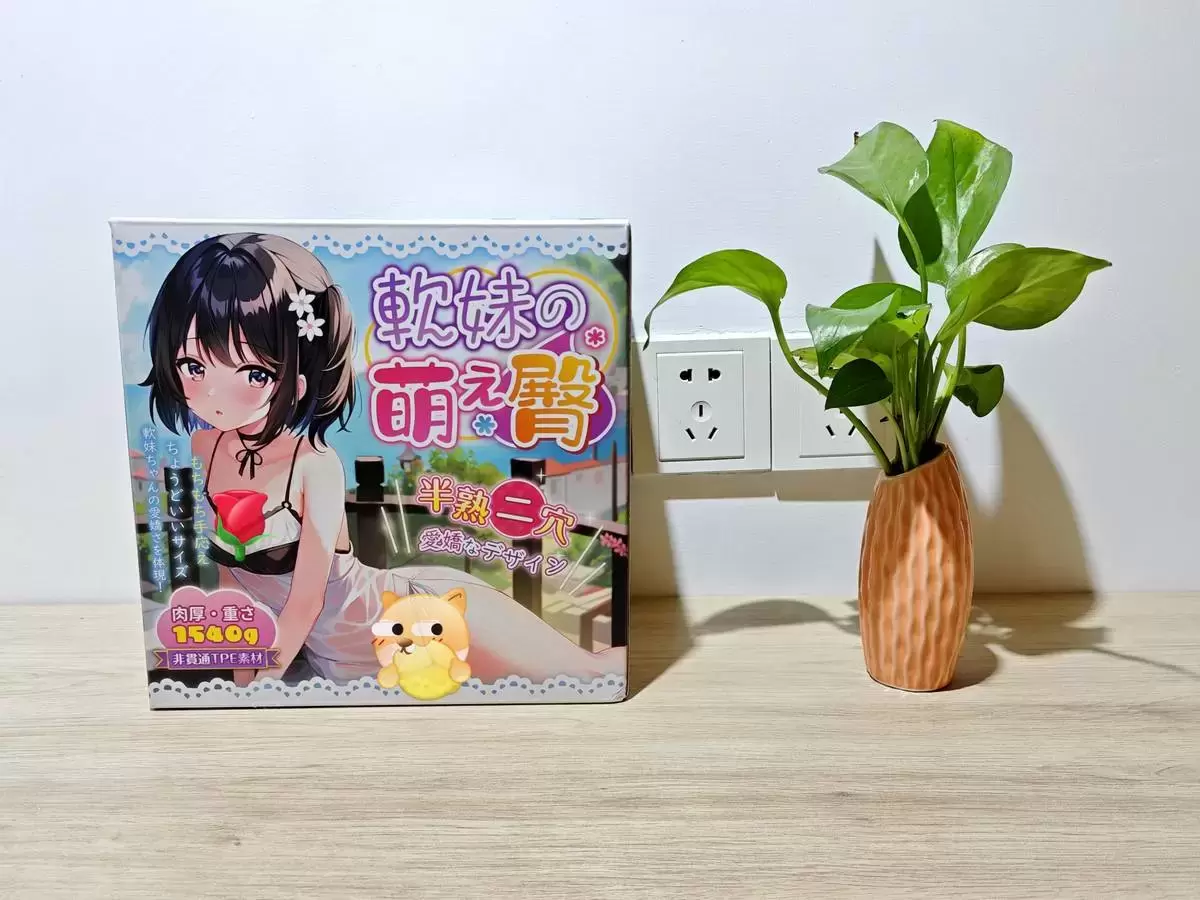 玲珑臀也有双通道-杯多多软妹萌臀名器倒模测评5