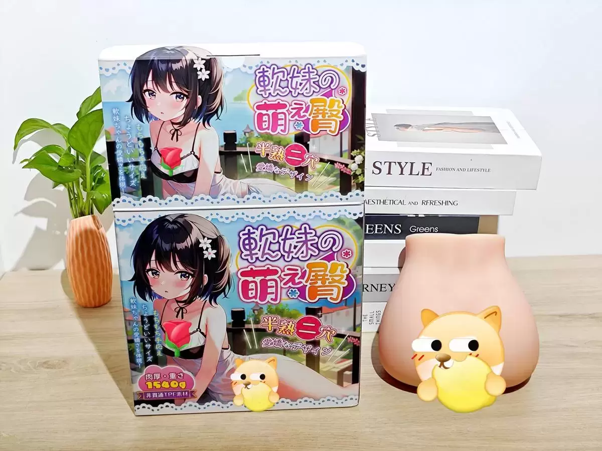 玲珑臀也有双通道-杯多多软妹萌臀名器倒模测评7