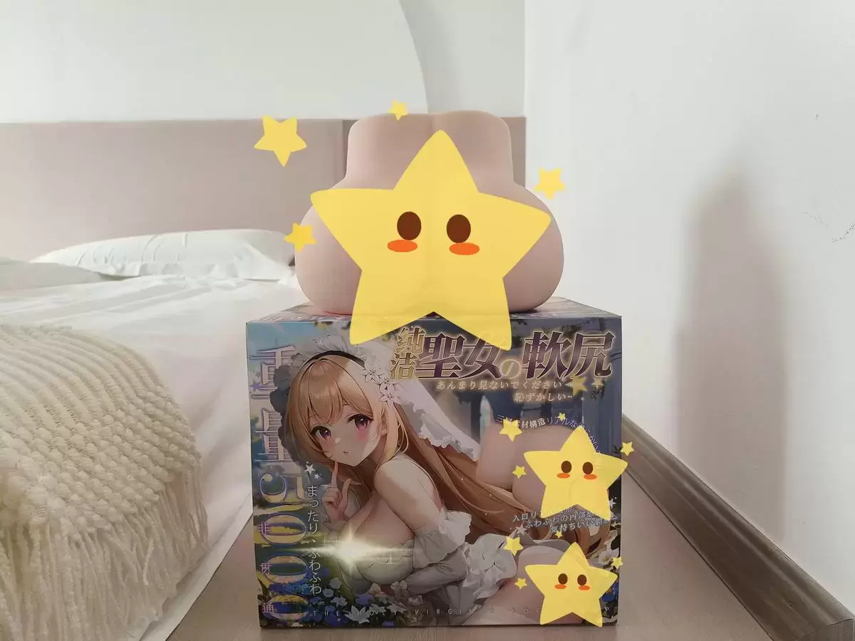 天使般馈赠的致软柔臀-BONMOR圣女软尻倒模名器测评3