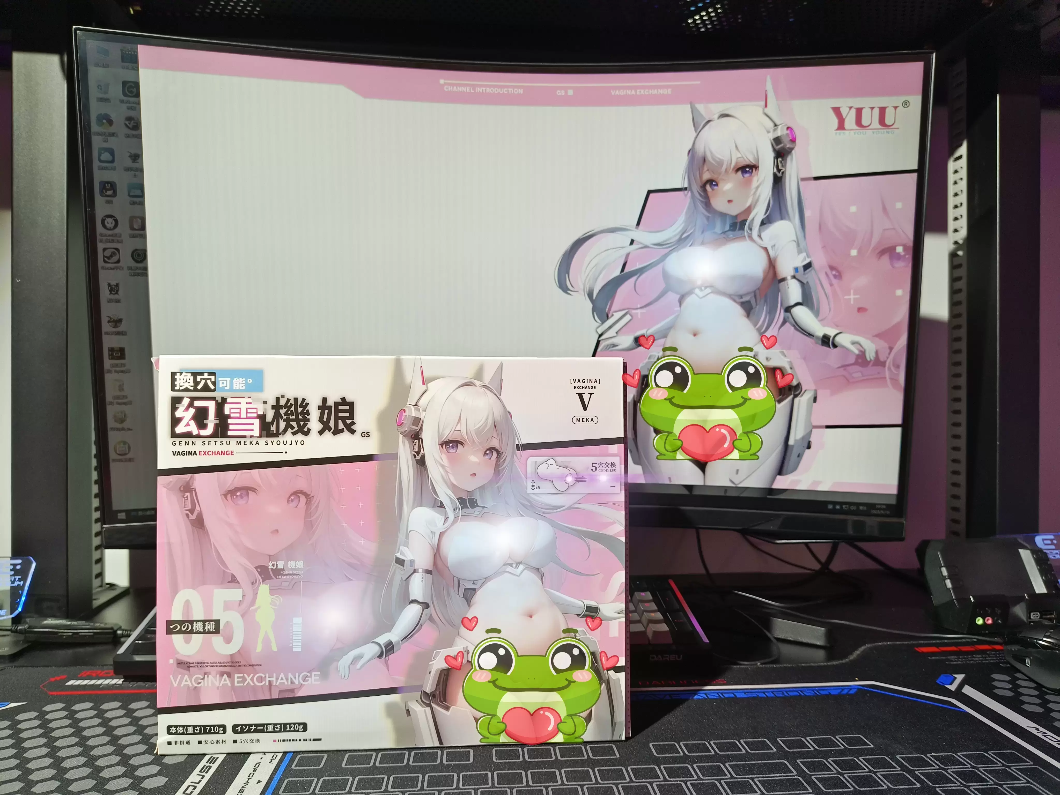 会变幻五种形态的机娘名器就离谱-YUU幻雪机娘飞机杯名器测评3 会变幻五种形态的机娘名器就离谱-YUU幻雪机娘飞机杯名器测评3