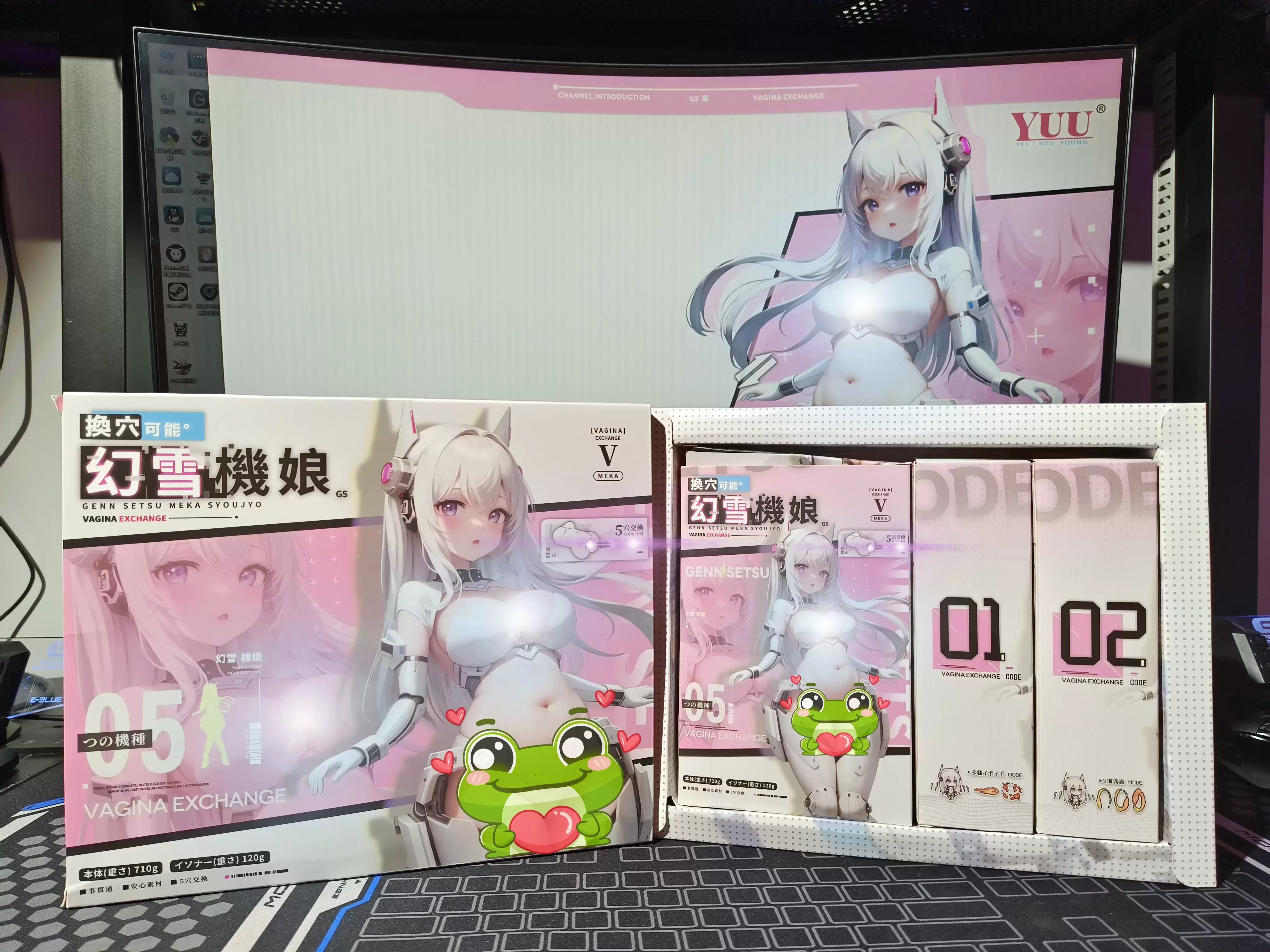 会变幻五种形态的机娘名器就离谱-YUU幻雪机娘飞机杯名器测评6 会变幻五种形态的机娘名器就离谱-YUU幻雪机娘飞机杯名器测评6