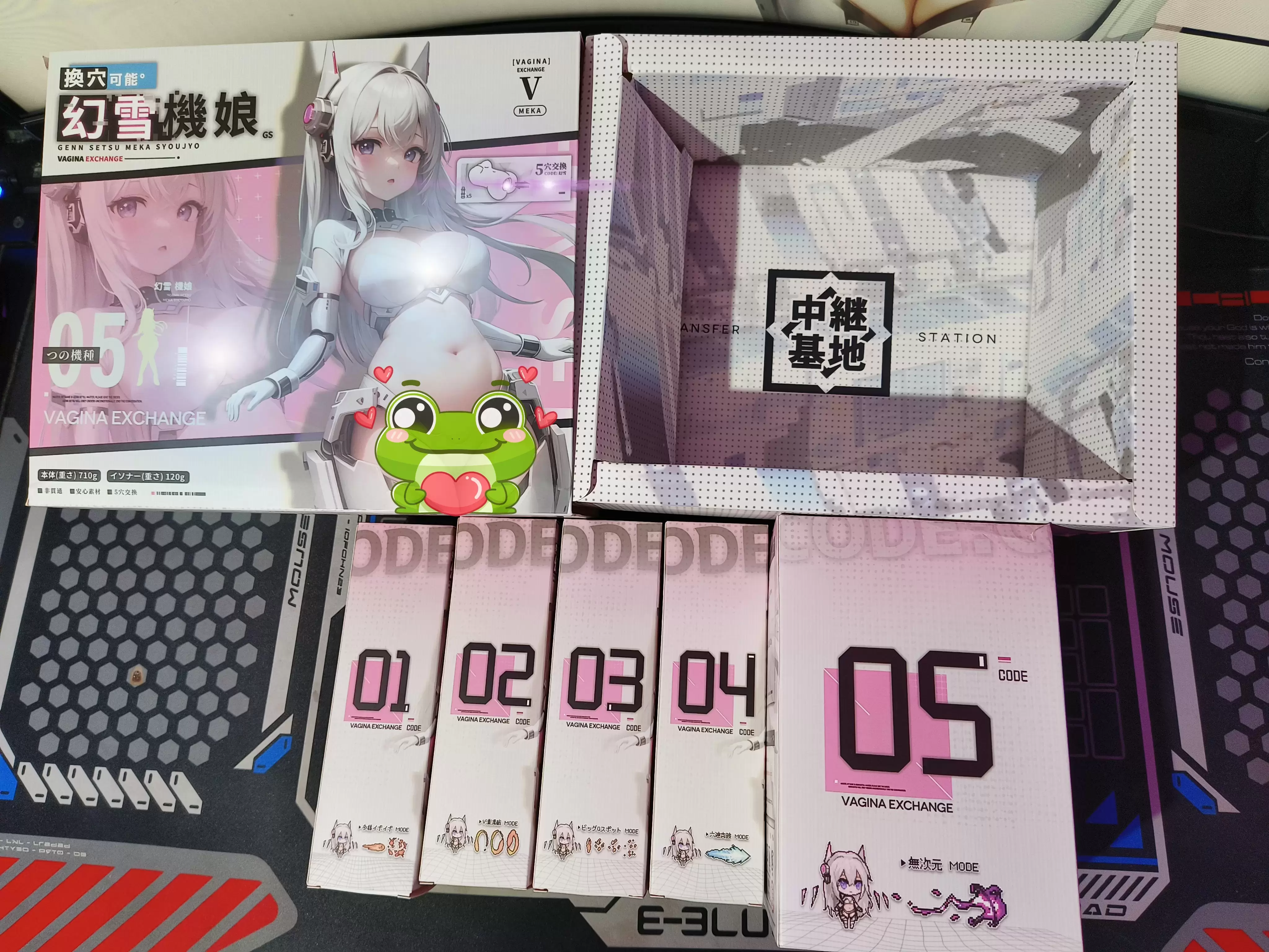 会变幻五种形态的机娘名器就离谱-YUU幻雪机娘飞机杯名器测评8 会变幻五种形态的机娘名器就离谱-YUU幻雪机娘飞机杯名器测评8