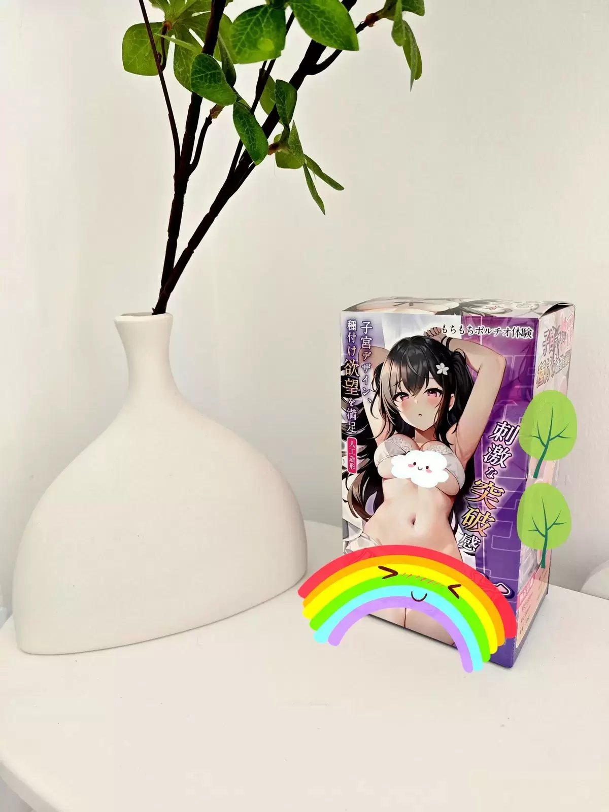 当超真实的代入感遇到超强的突破感ღ-杯多多真实子宫飞机杯名器测评6 当超真实的代入感遇到超强的突破感ღ-杯多多真实子宫飞机杯名器测评6