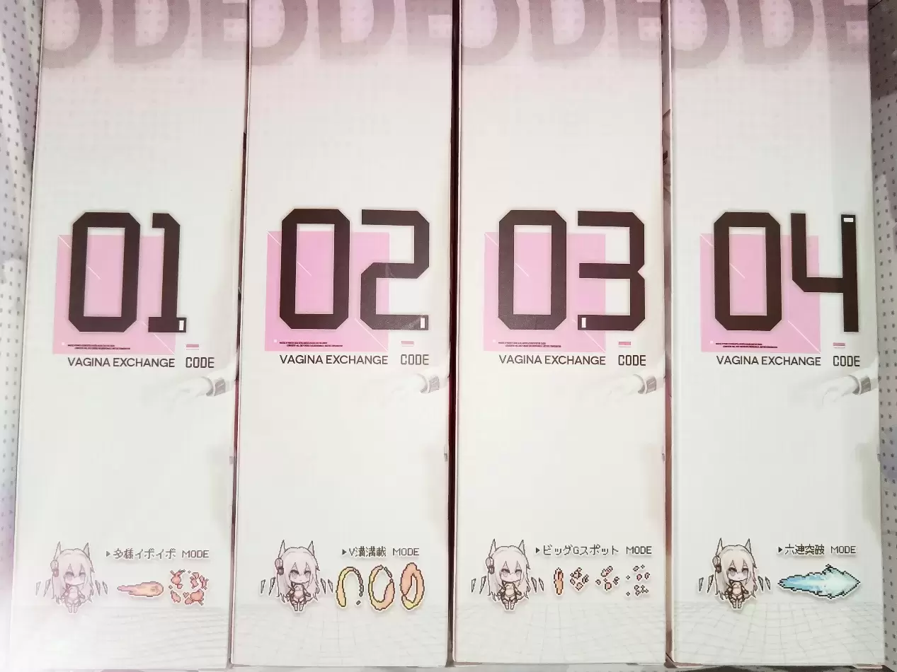 兼顾包裹的同时玩出花样-YUU幻雪机娘飞机杯名器测评2 兼顾包裹的同时玩出花样-YUU幻雪机娘飞机杯名器测评2