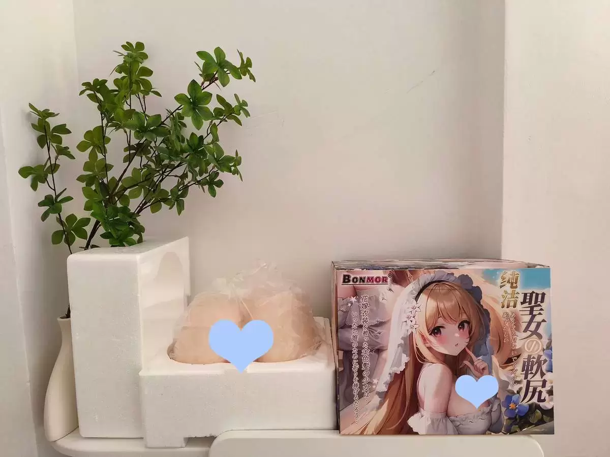 柔软触感下的奇妙体验-BONMOR圣女软尻飞机杯臀模测评5 柔软触感下的奇妙体验-BONMOR圣女软尻飞机杯臀模测评5