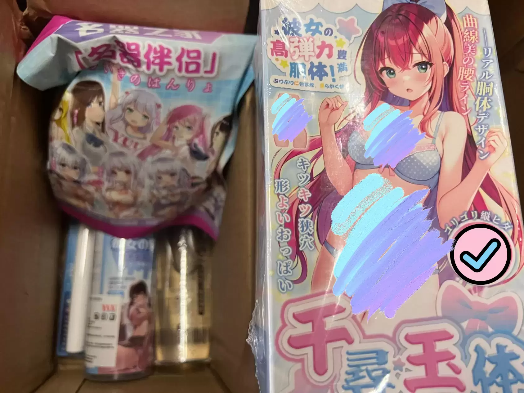 不一样的迷你精致半身-杯多多千寻玉体飞机杯名器测评