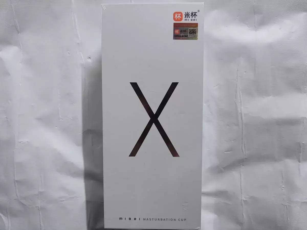 电动杯尝鲜的不二之选-米杯X全自动电动飞机杯评测