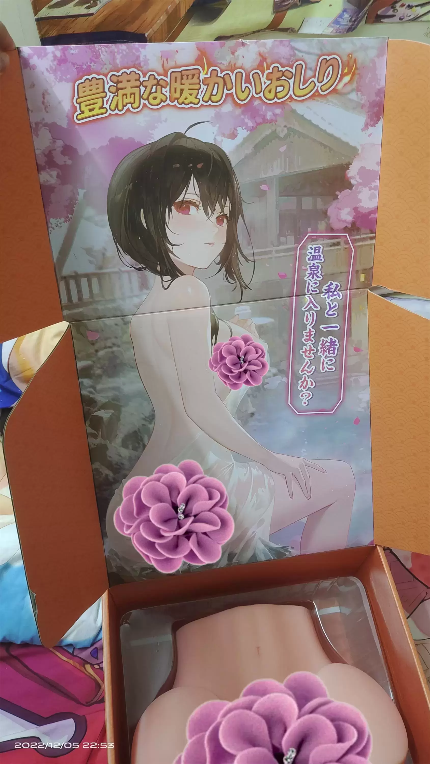 温暖如春的双通道巨臀-YUU热热臀二代倒模名器测评2 温暖如春的双通道巨臀-YUU热热臀二代倒模名器测评2