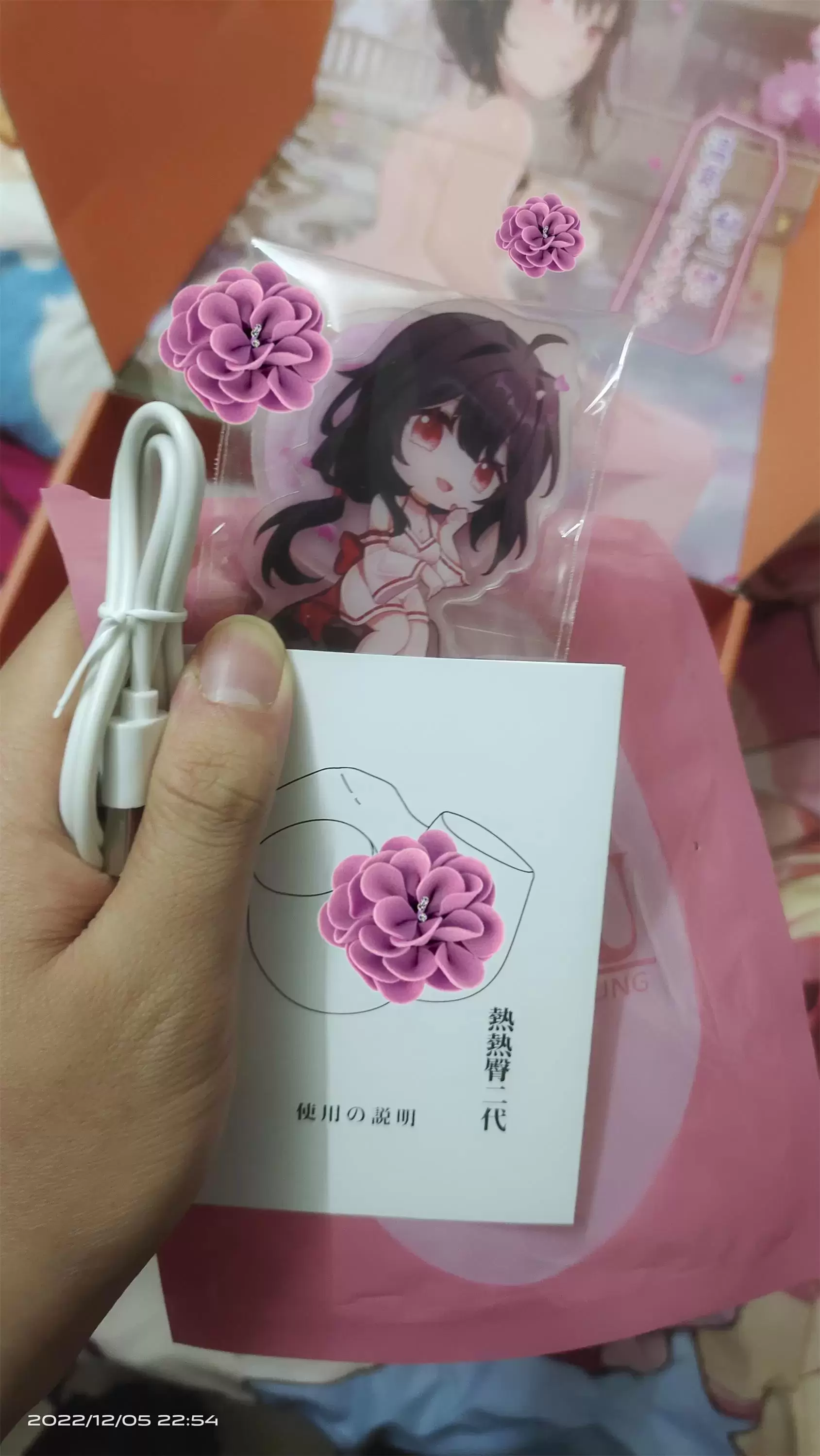 温暖如春的双通道巨臀-YUU热热臀二代倒模名器测评5 温暖如春的双通道巨臀-YUU热热臀二代倒模名器测评5