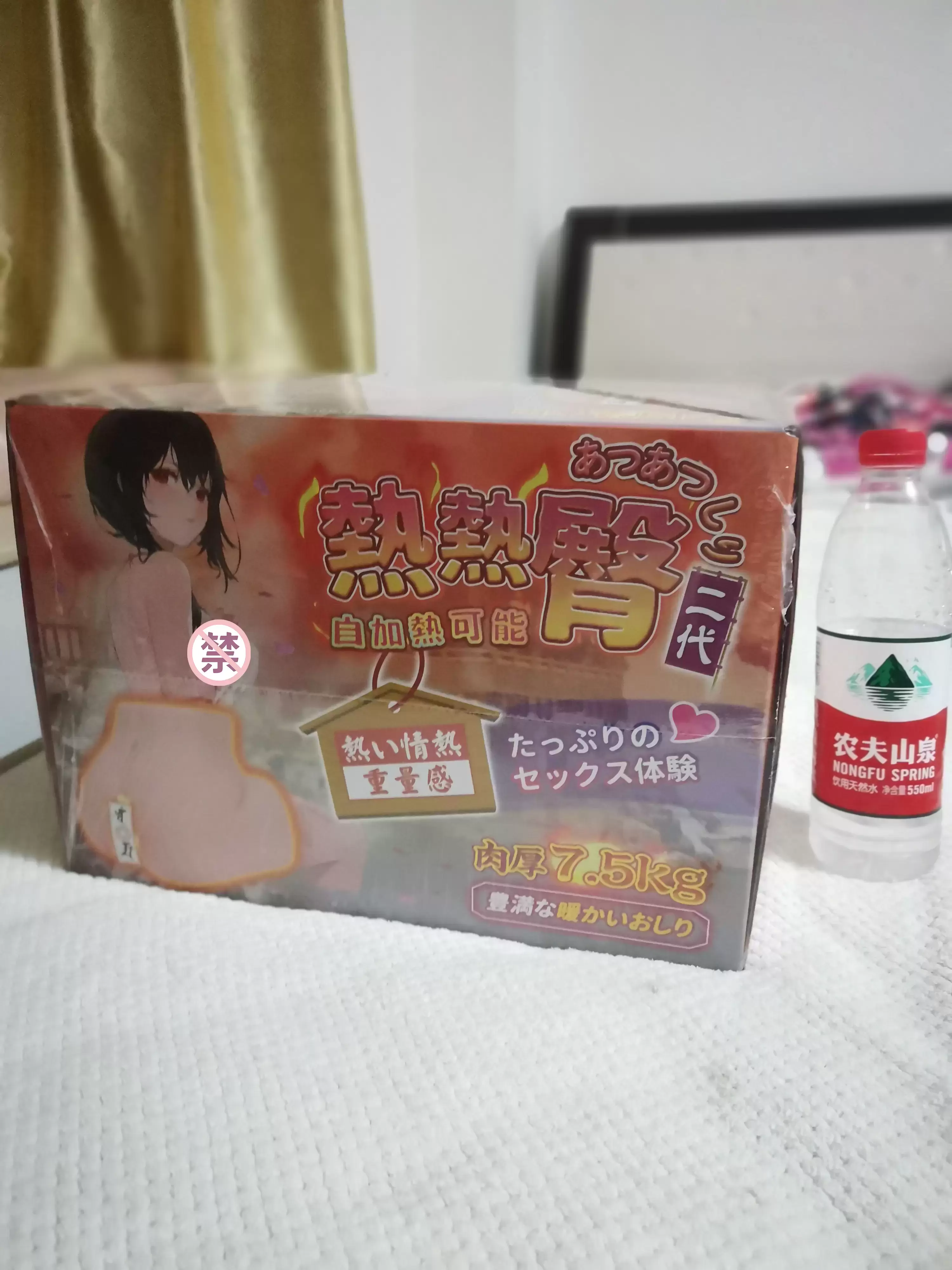 适合冬季的舒适热感大倒模-YUU热热臀二代名器倒模评测1 适合冬季的舒适热感大倒模-YUU热热臀二代名器倒模评测1