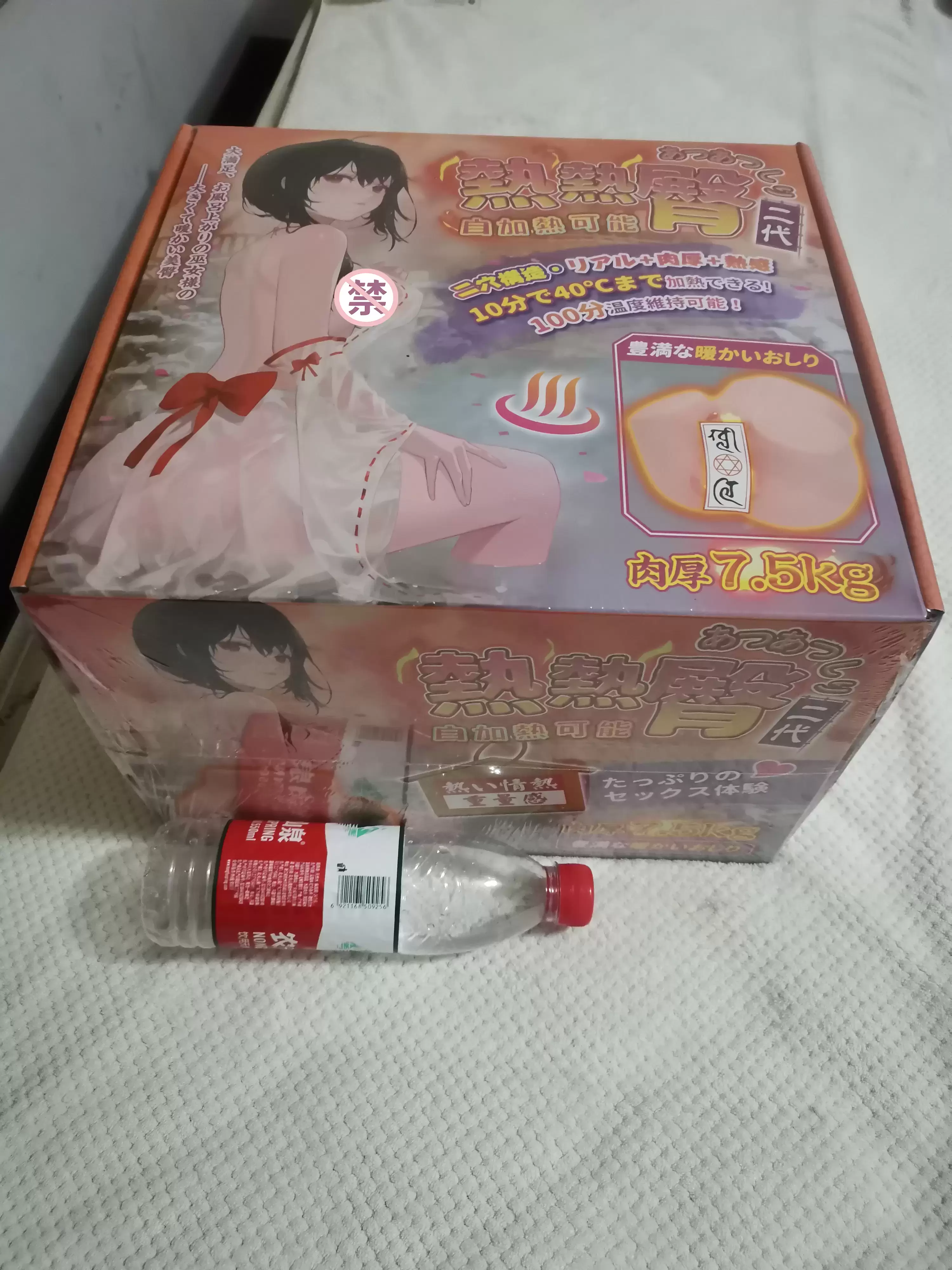 适合冬季的舒适热感大倒模-YUU热热臀二代名器倒模评测3 适合冬季的舒适热感大倒模-YUU热热臀二代名器倒模评测3