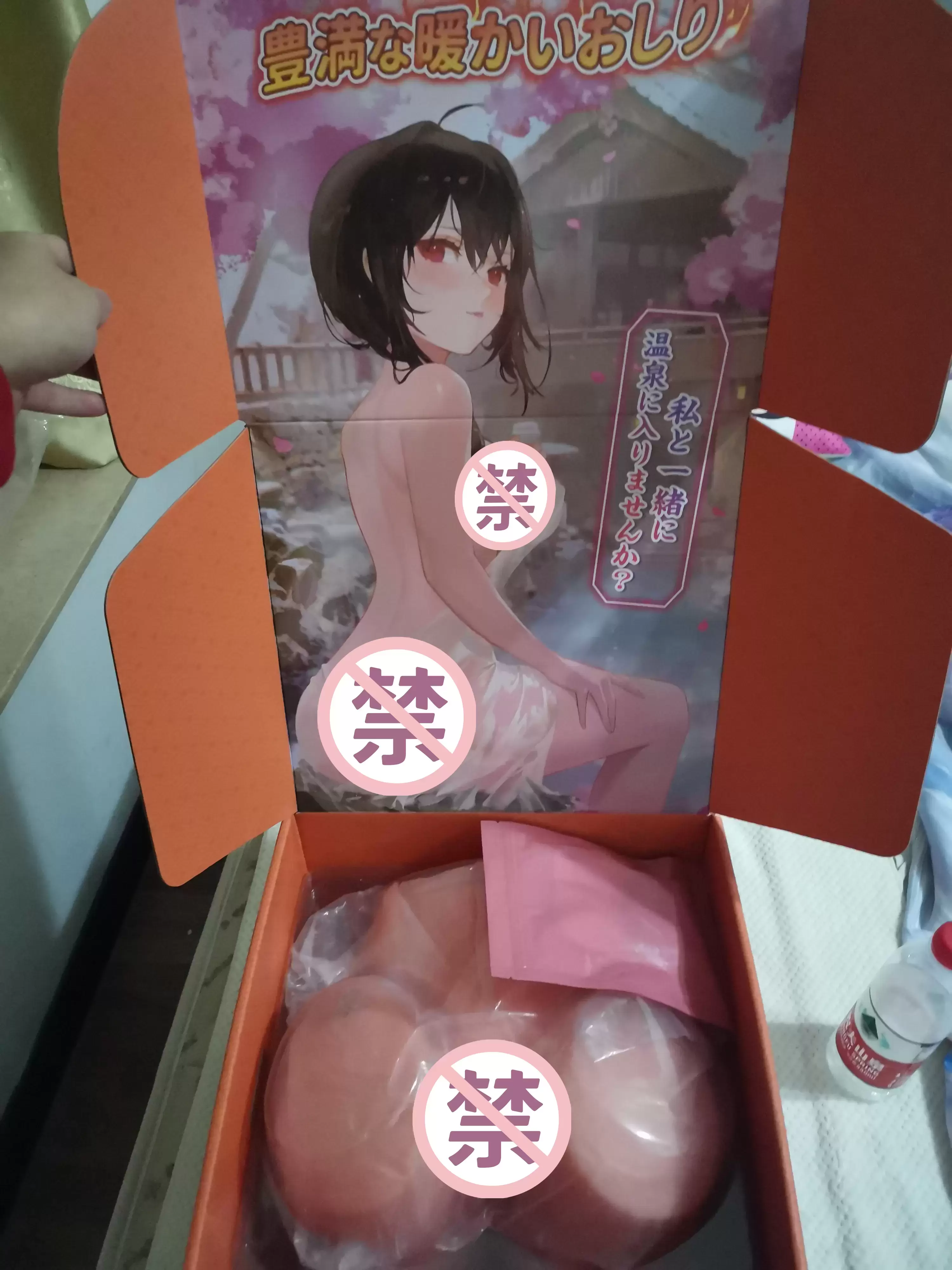 适合冬季的舒适热感大倒模-YUU热热臀二代名器倒模评测4 适合冬季的舒适热感大倒模-YUU热热臀二代名器倒模评测4