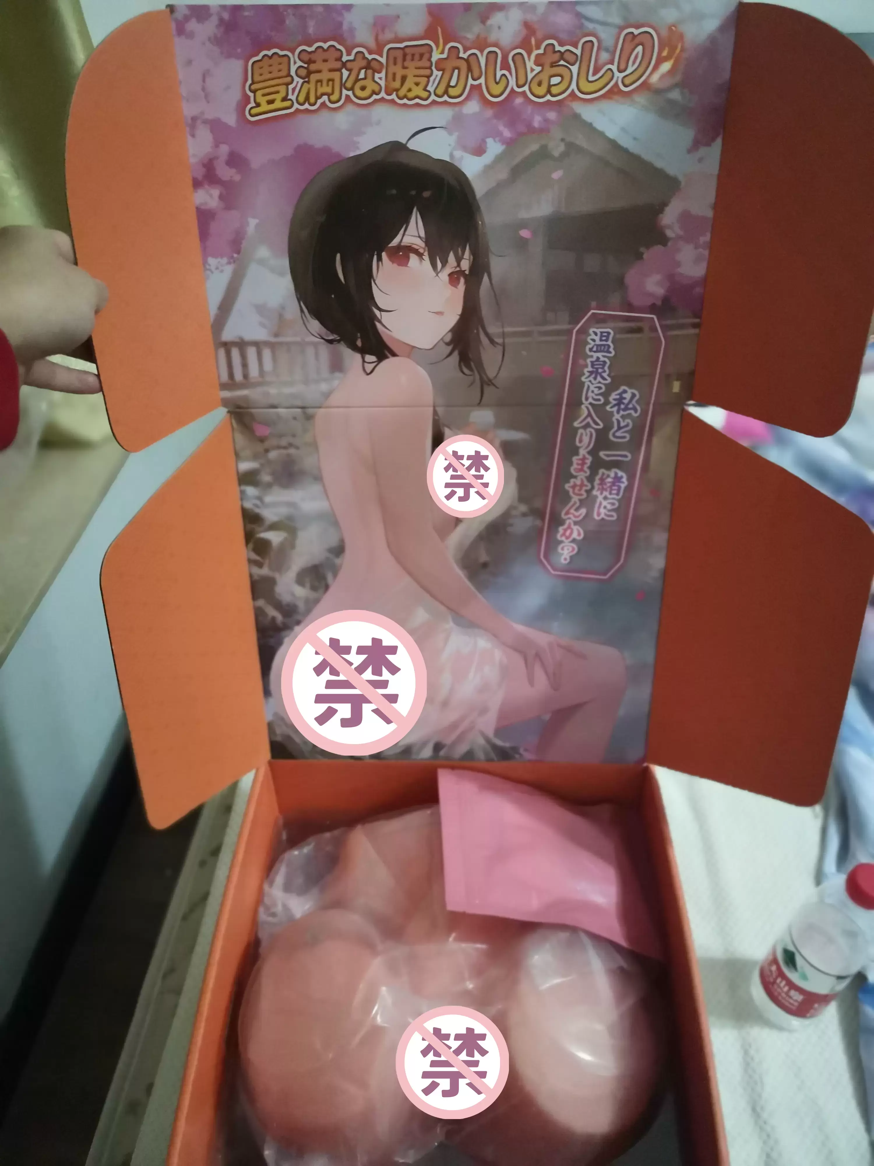 适合冬季的舒适热感大倒模-YUU热热臀二代名器倒模评测5 适合冬季的舒适热感大倒模-YUU热热臀二代名器倒模评测5