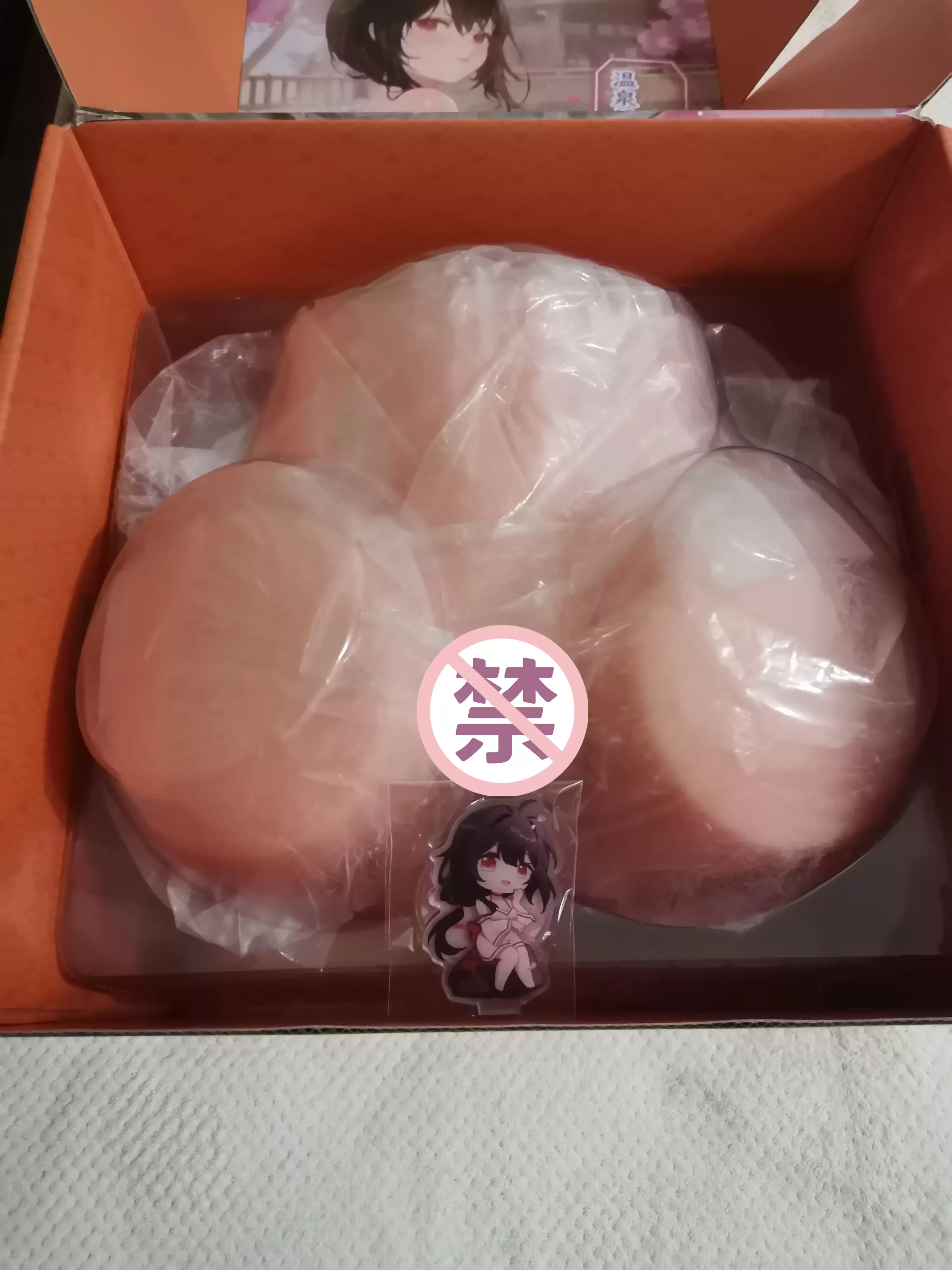 适合冬季的舒适热感大倒模-YUU热热臀二代名器倒模评测6 适合冬季的舒适热感大倒模-YUU热热臀二代名器倒模评测6