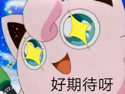 真正地解放双手、飞机杯中的新势力-米杯X电动飞机杯名器测评 真正地解放双手、飞机杯中的新势力-米杯X电动飞机杯名器测评