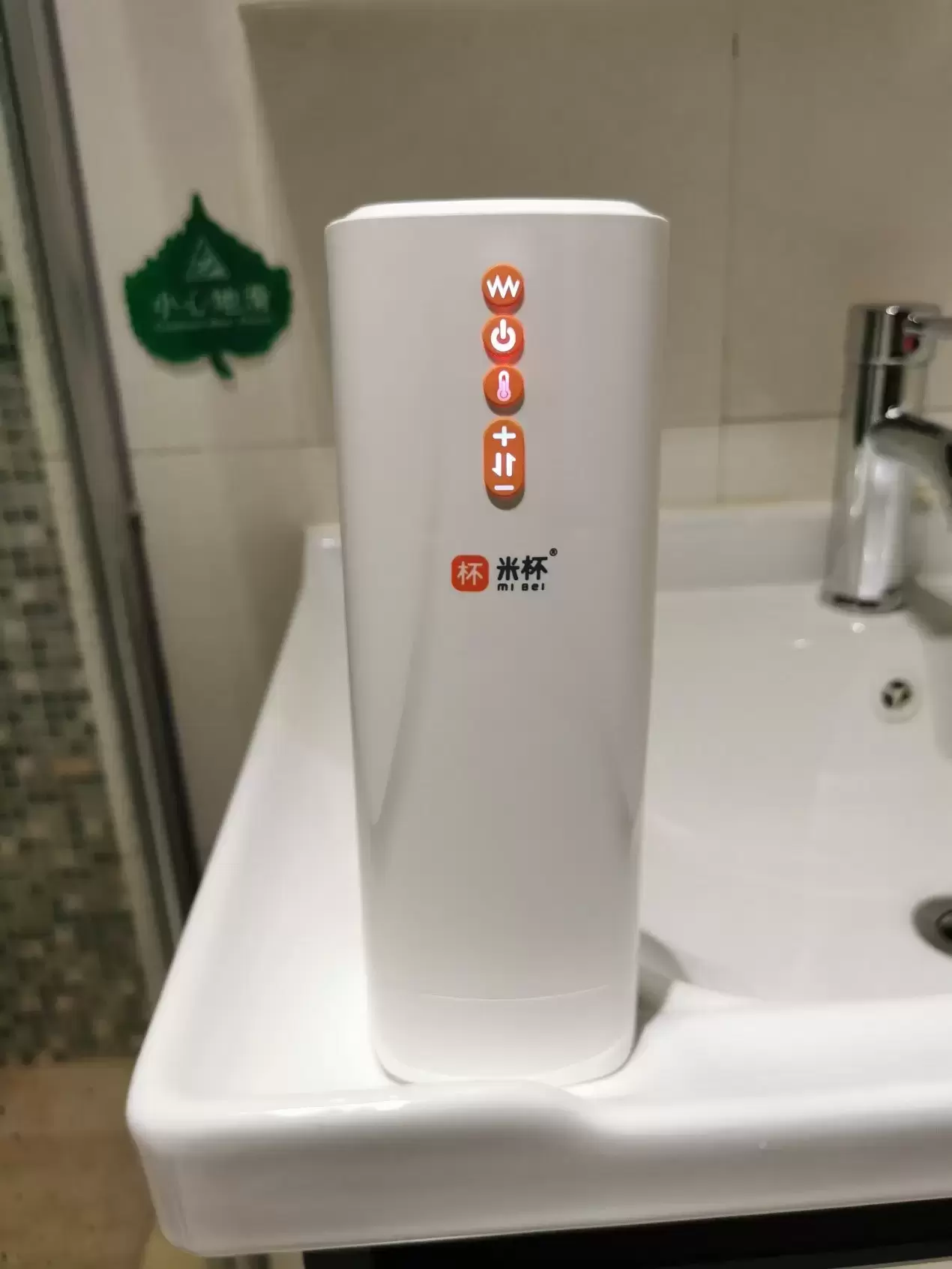 真正地解放双手、飞机杯中的新势力-米杯X电动飞机杯名器测评11 真正地解放双手、飞机杯中的新势力-米杯X电动飞机杯名器测评11