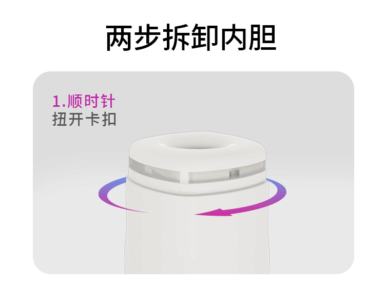 真正地解放双手、飞机杯中的新势力-米杯X电动飞机杯名器测评12 真正地解放双手、飞机杯中的新势力-米杯X电动飞机杯名器测评12