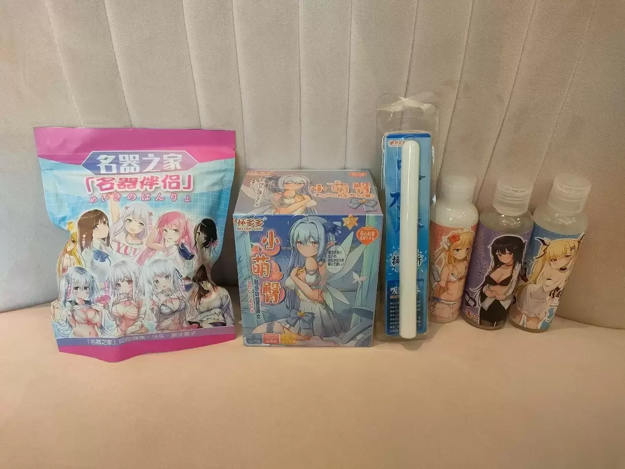 单手可拿捏的迷你萌臀-杯多多小萌臀飞机杯名器测评7 单手可拿捏的迷你萌臀-杯多多小萌臀飞机杯名器测评7