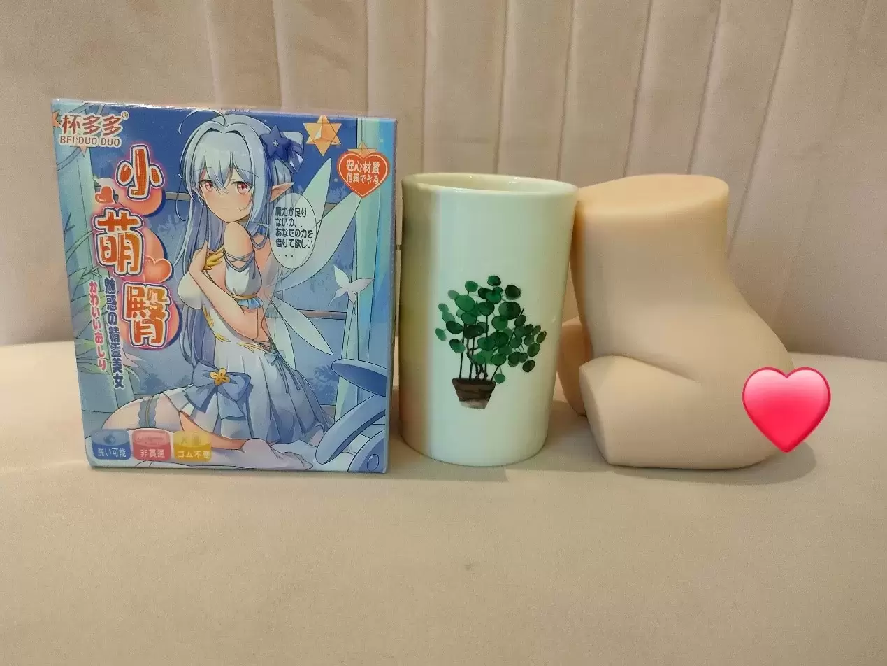 单手可拿捏的迷你萌臀-杯多多小萌臀飞机杯名器测评10 单手可拿捏的迷你萌臀-杯多多小萌臀飞机杯名器测评10