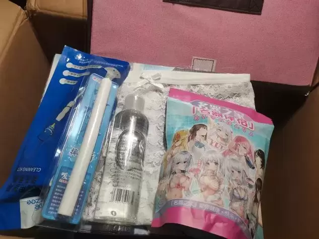 来自麻衣学姐的诱惑-杯多多大型臀模麻衣丰臀测评3 来自麻衣学姐的诱惑-杯多多大型臀模麻衣丰臀测评3