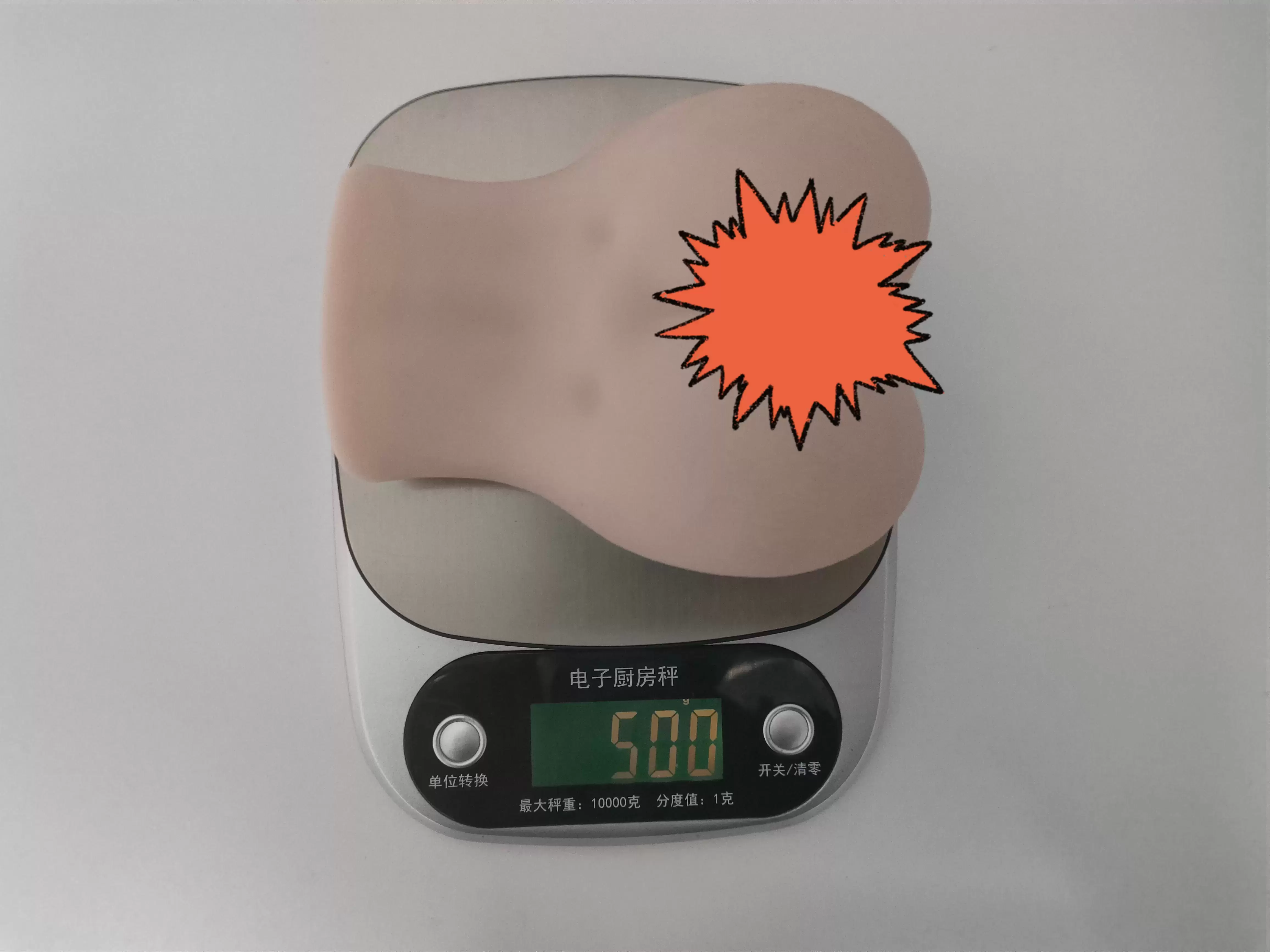 好看又好玩的超小臀-杯多多小萌臀飞机杯名器测评5 好看又好玩的超小臀-杯多多小萌臀飞机杯名器测评5