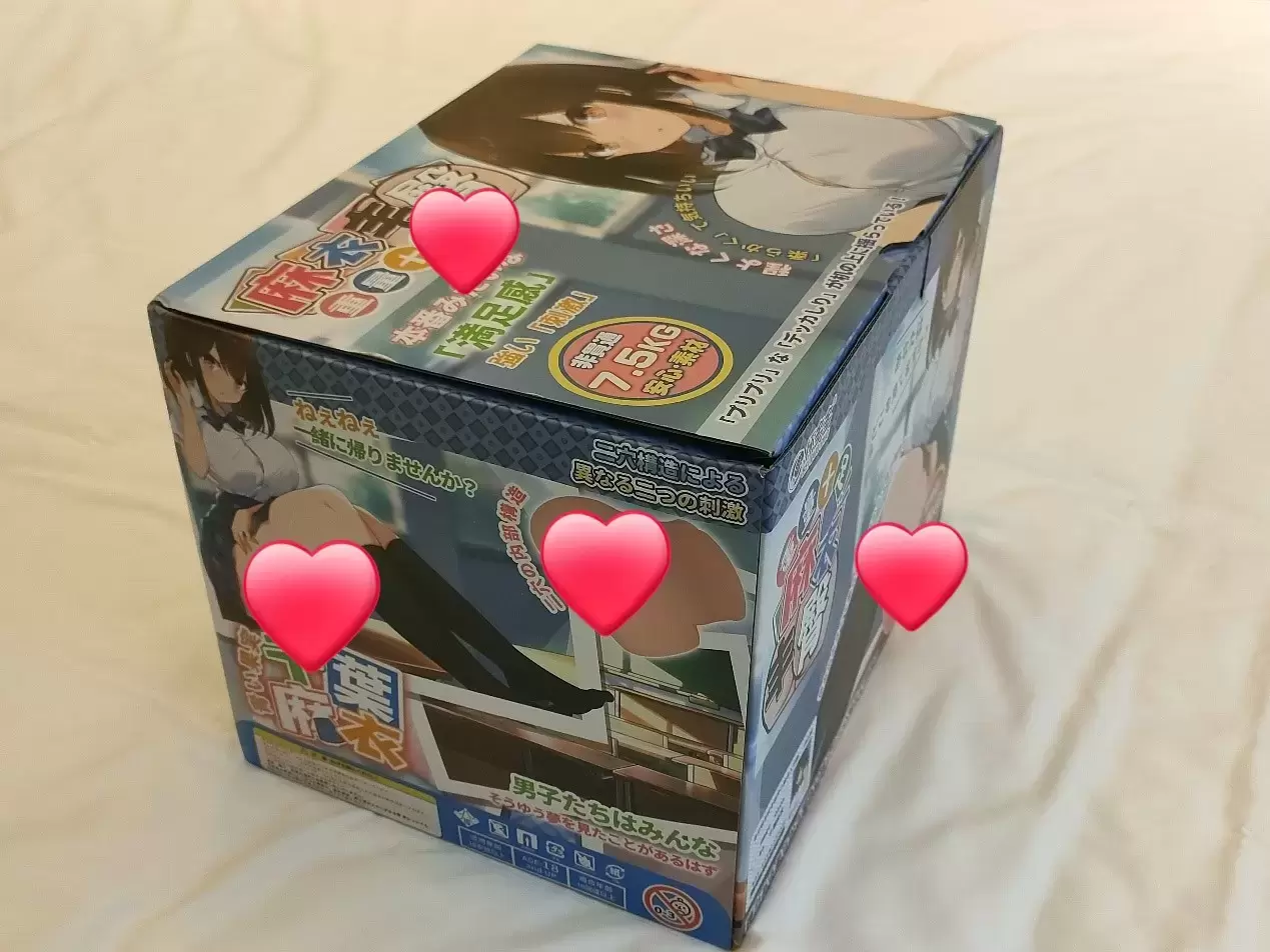 麻衣学姐的风情-杯多多麻衣丰臀名器倒模评测2 麻衣学姐的风情-杯多多麻衣丰臀名器倒模评测2