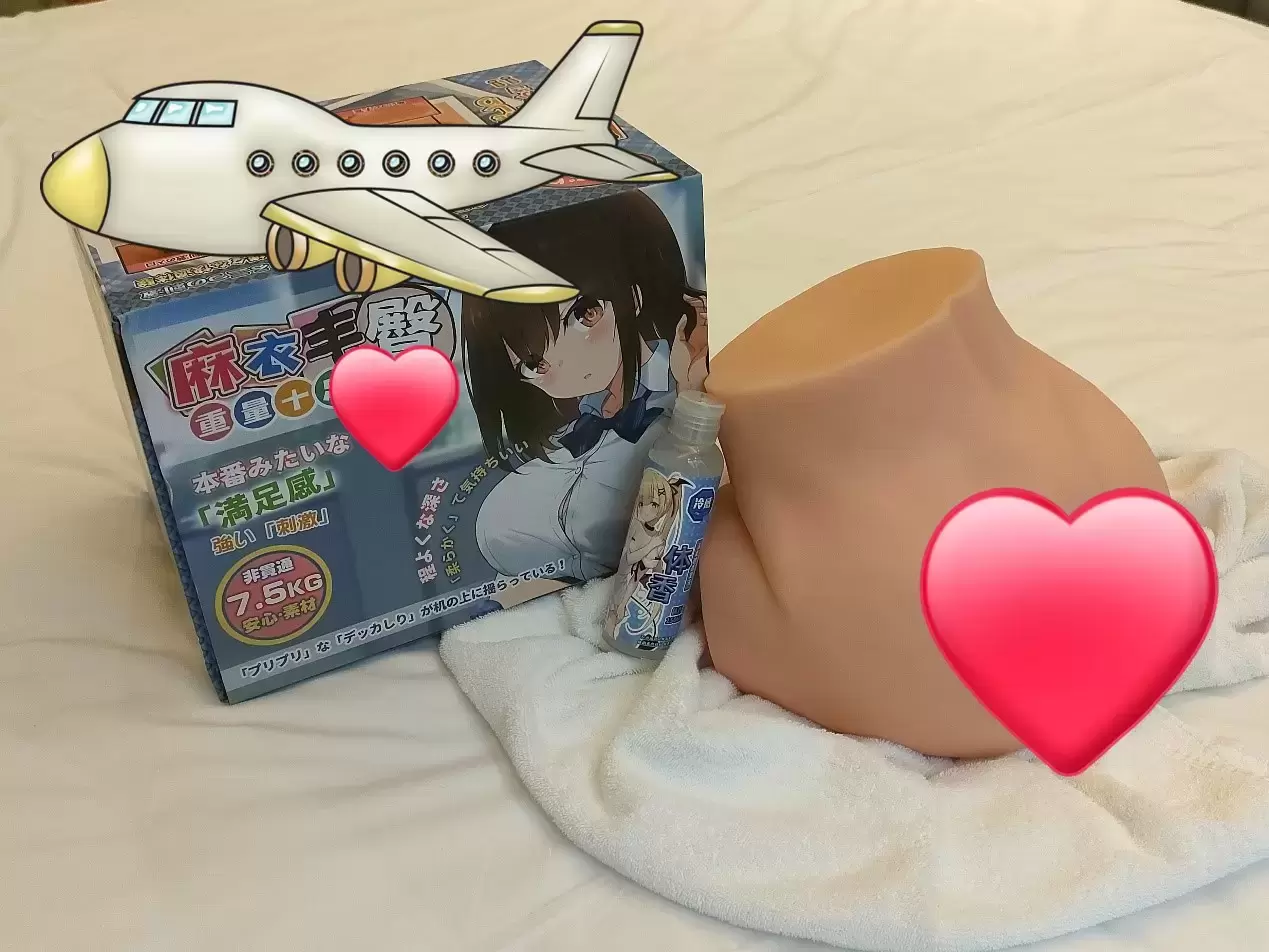 麻衣学姐的风情-杯多多麻衣丰臀名器倒模评测4 麻衣学姐的风情-杯多多麻衣丰臀名器倒模评测4