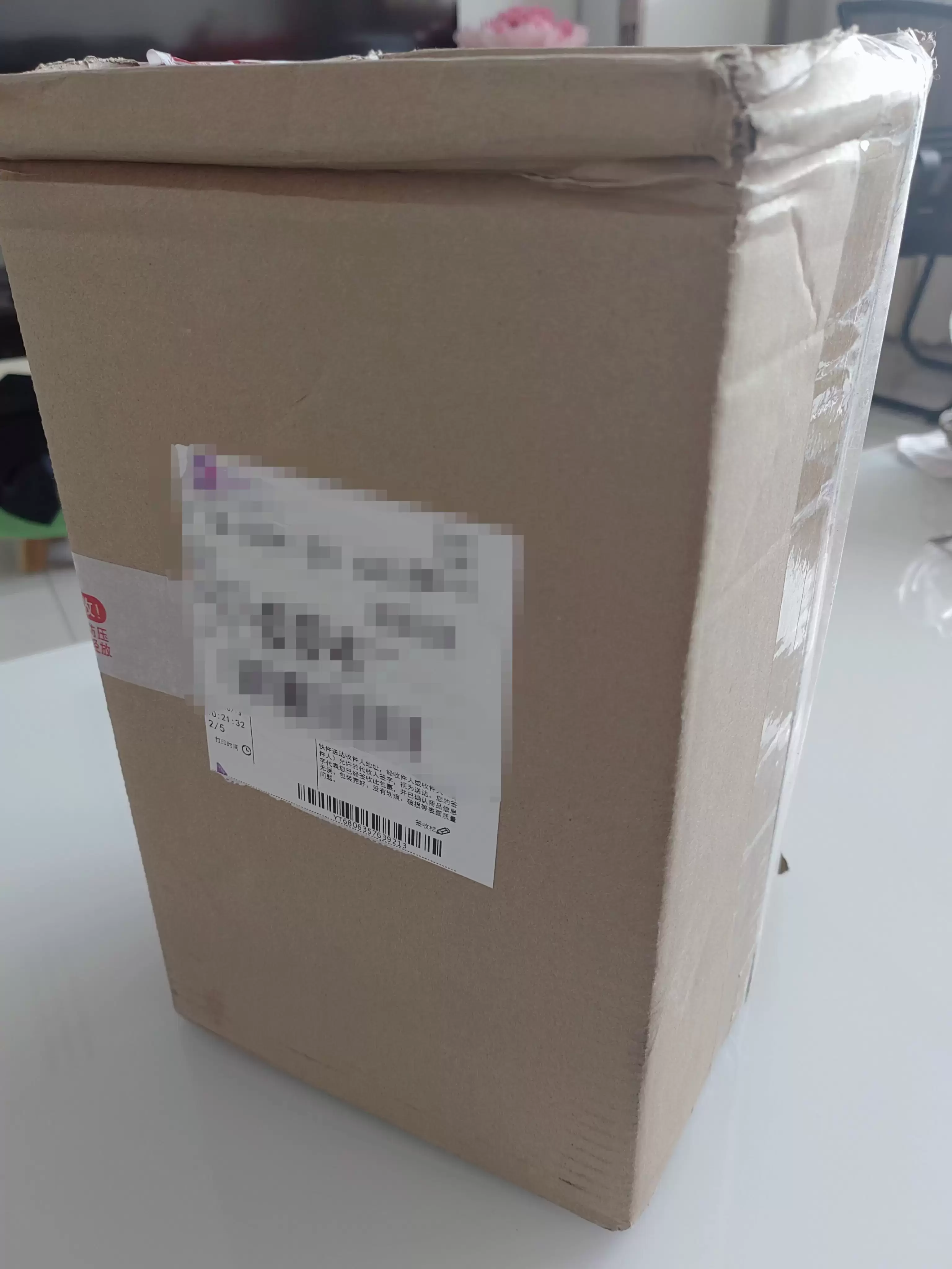 一键爆发的躺平快感-米杯S火箭杯电动飞机杯测评