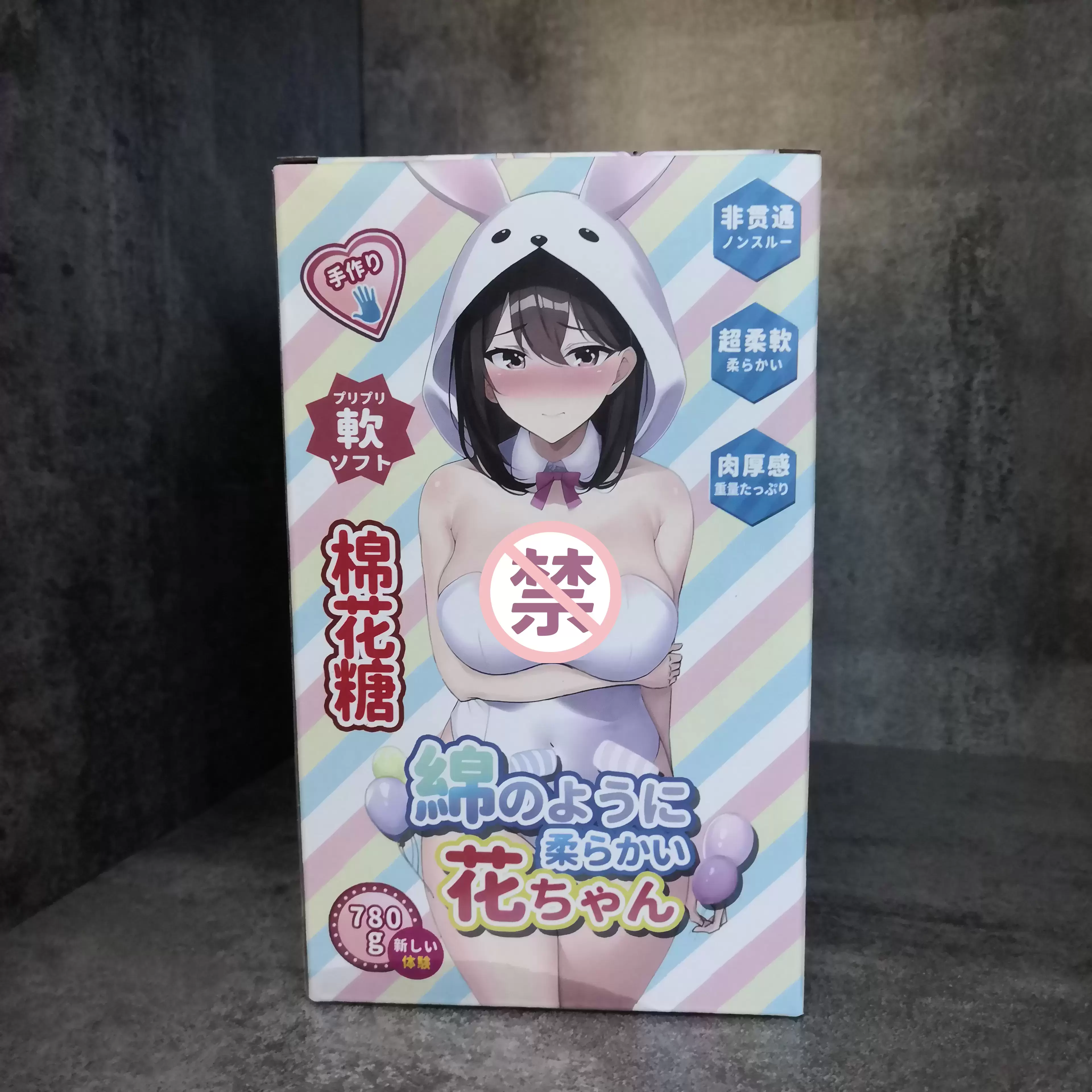 超软慢玩杯-杯多多棉花糖名器飞机杯评测