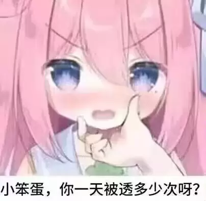 感受到强大的吸力和舒适感-YUU吸吸口电动飞机杯名器测评 感受到强大的吸力和舒适感-YUU吸吸口电动飞机杯名器测评