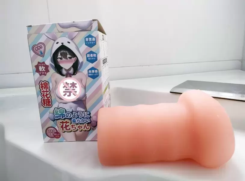 我摸过最软的杯子—杯多多棉花糖飞机杯名器评测13 我摸过最软的杯子—杯多多棉花糖飞机杯名器评测13