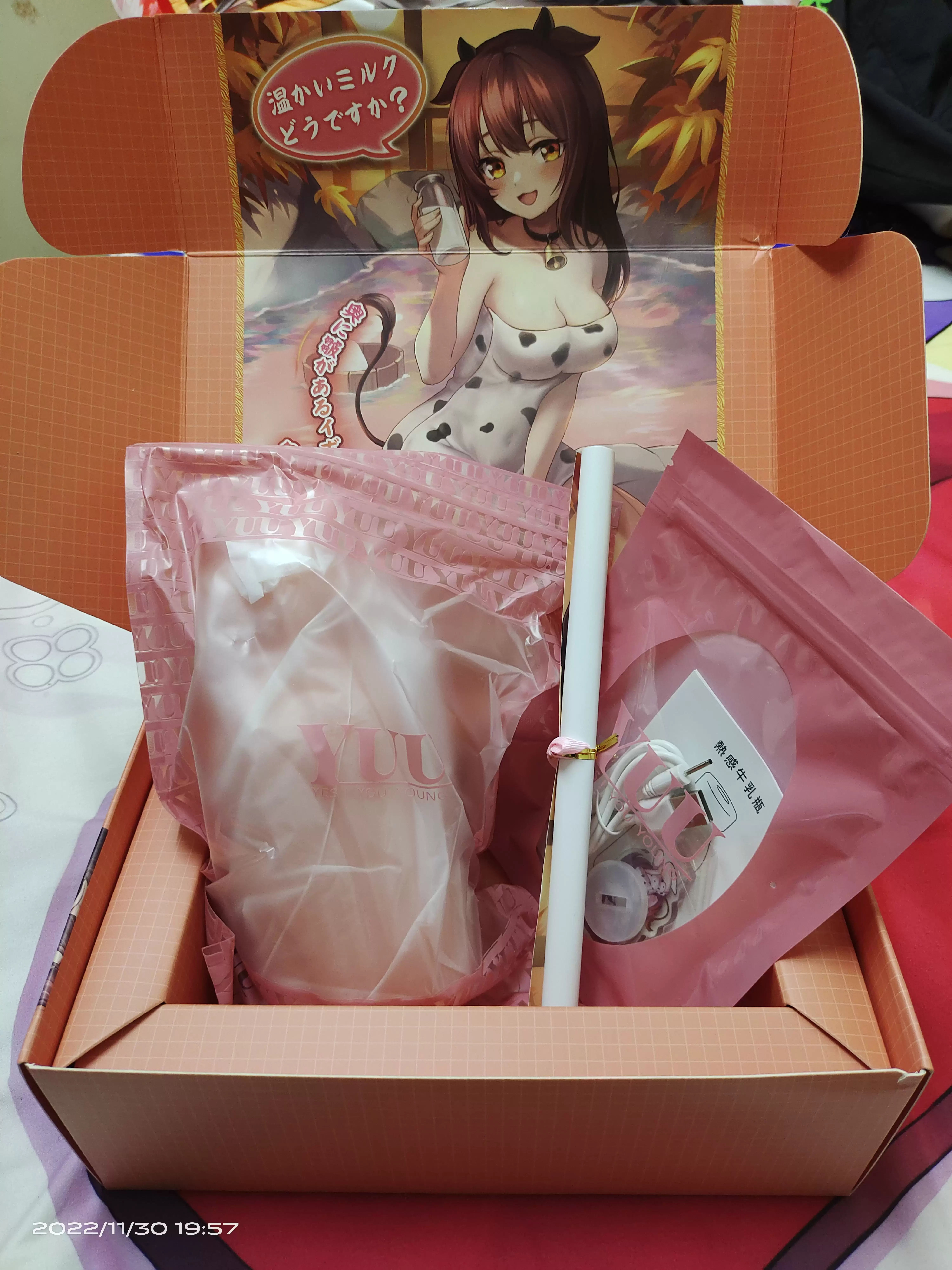 冬日来一杯暖暖的热牛奶-YUU热感奶瓶飞机杯名器评测4 冬日来一杯暖暖的热牛奶-YUU热感奶瓶飞机杯名器评测4