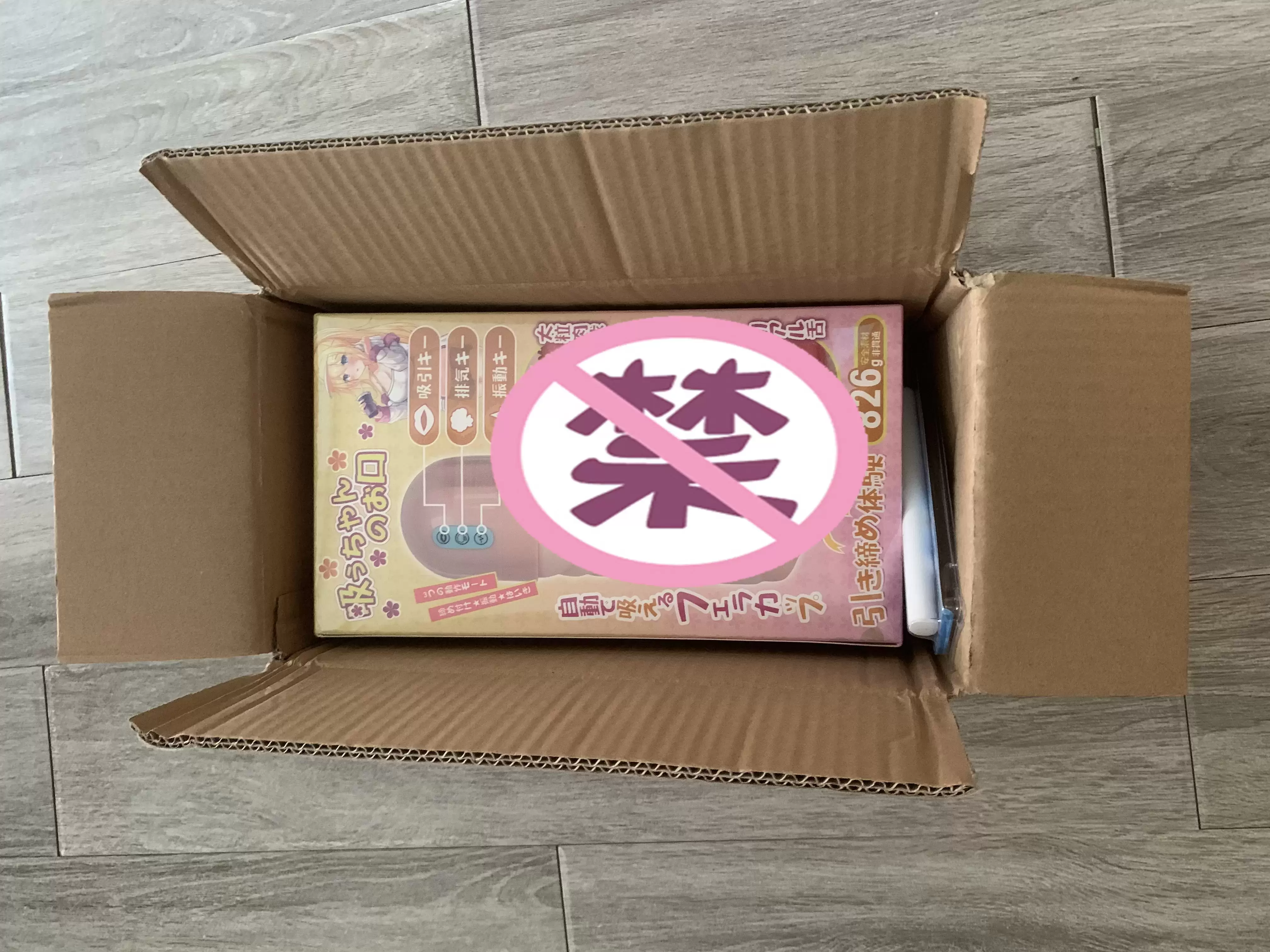 强力吮吸+10种玩法组合-YUU吸吸口飞机杯名器评测