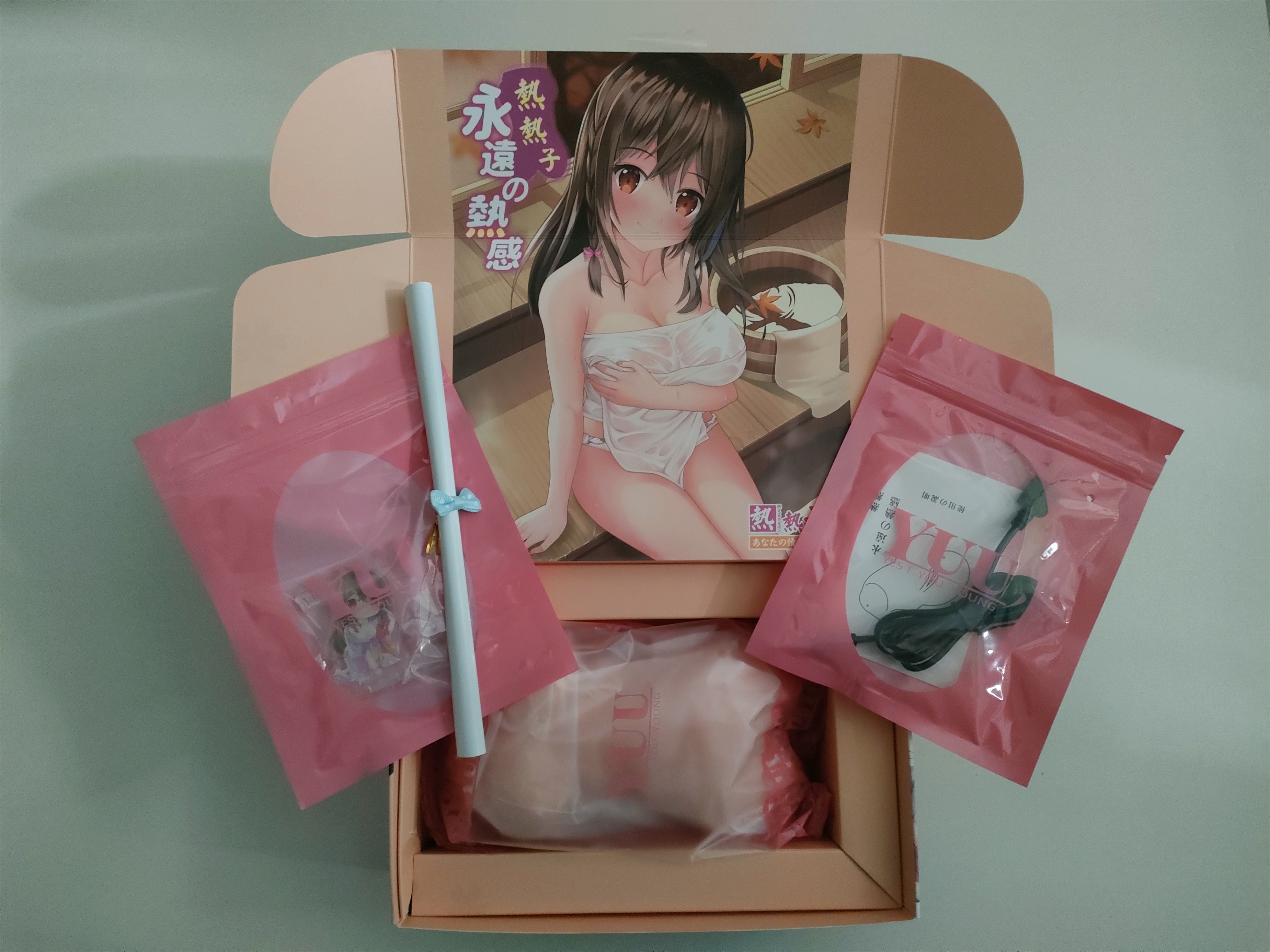 YUU热热子飞机杯名器测评 – 首款带加温功能的名器4 YUU热热子飞机杯名器测评 – 首款带加温功能的名器4