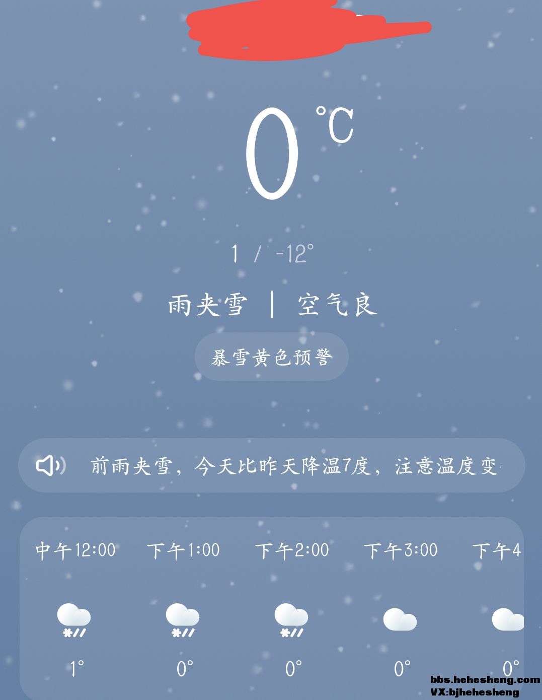 EXE早川濑里奈飞机杯名器评测 – 一般推荐的慢玩