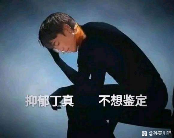 YUU热热子飞机杯名器评测 – 温暖的包裹1 YUU热热子飞机杯名器评测 – 温暖的包裹1