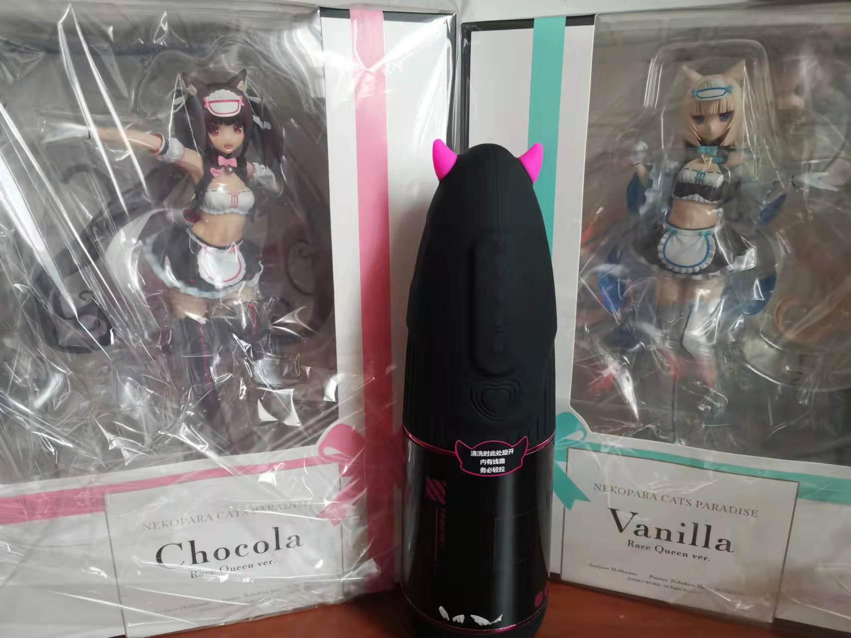 YUU小恶魔电动飞机杯 – 一次赛博朋克的体验10 YUU小恶魔电动飞机杯 – 一次赛博朋克的体验10