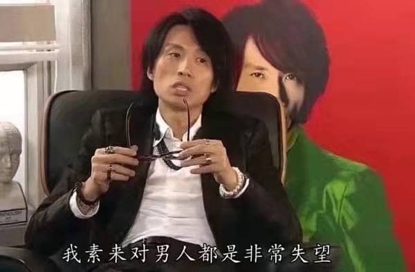 杯多多慢玩之臀名器倒模评测 – 新年第一臀