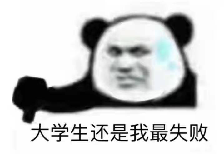 YUU启蒙先辈飞机杯评测 – 慢玩中的慢玩2 YUU启蒙先辈飞机杯评测 – 慢玩中的慢玩2