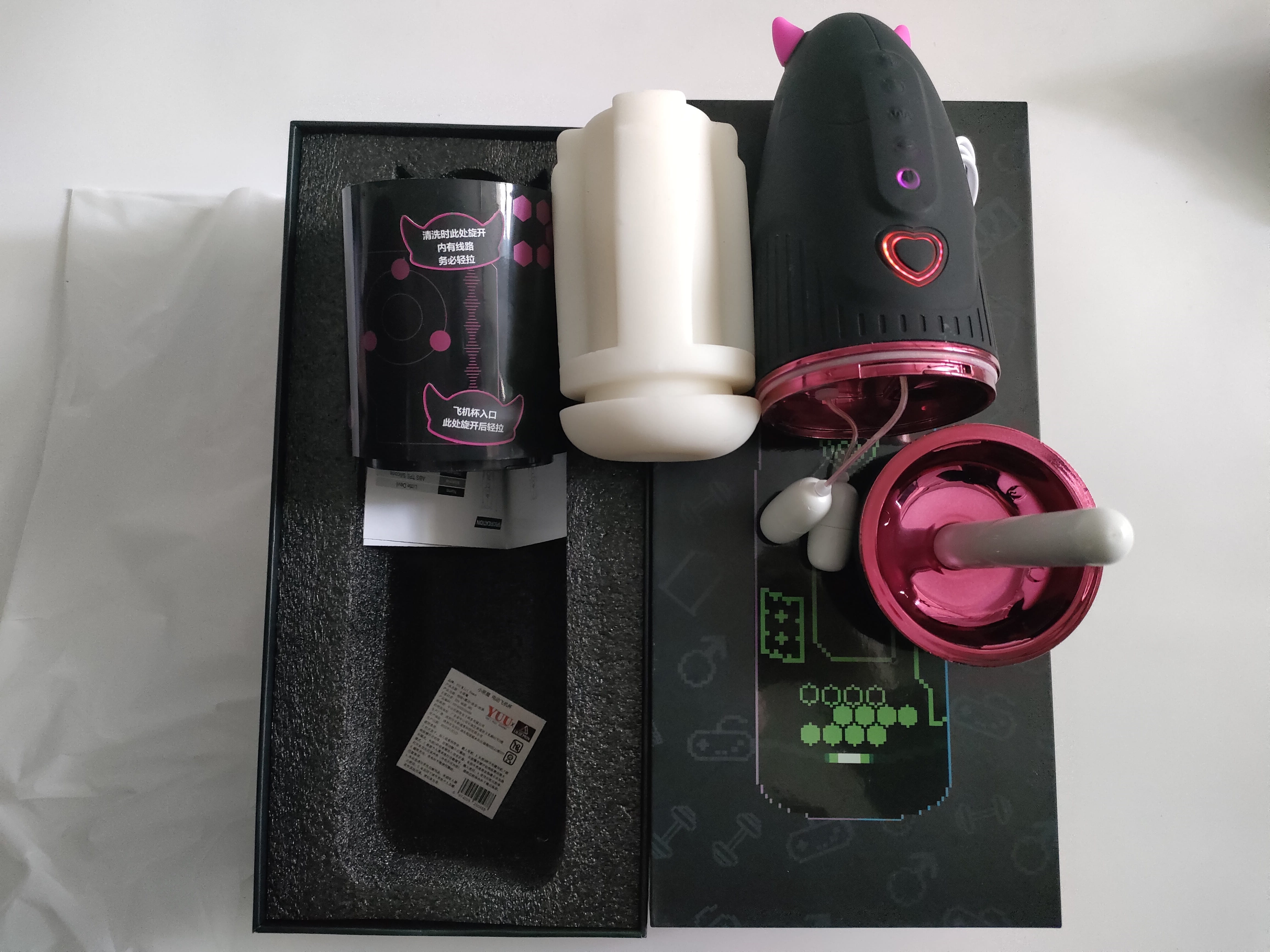 YUU小恶魔电动飞机杯测评 – 漂亮得不像实力派8 YUU小恶魔电动飞机杯测评 – 漂亮得不像实力派8