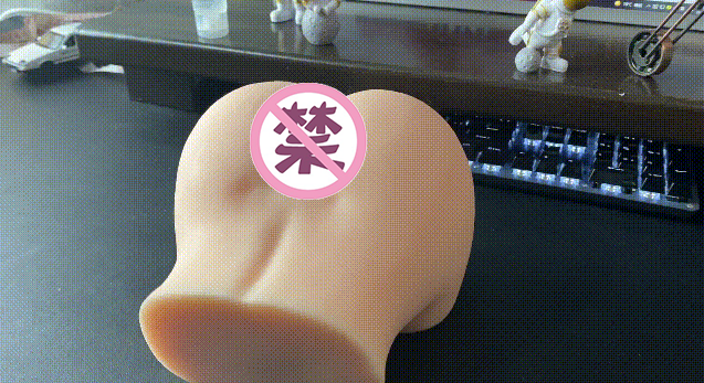 重磅新品！神の美臀，「美谷朱里」来袭！6