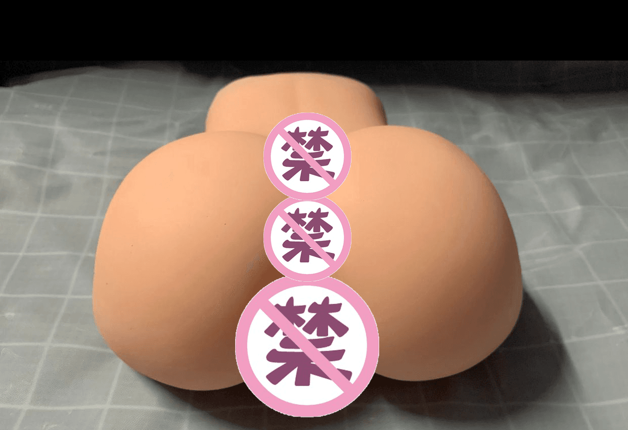 Onaho新品萌魅豆子(祢豆子)抢先测评5 Onaho新品萌魅豆子(祢豆子)抢先测评5