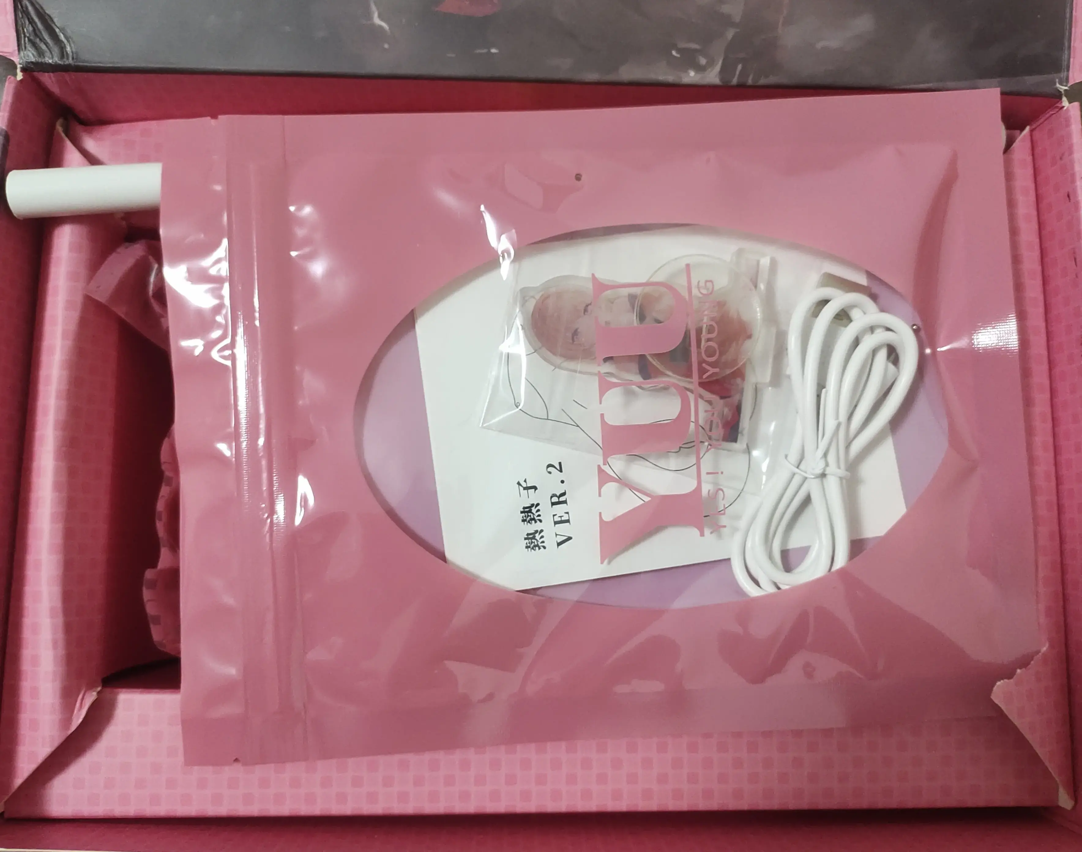 超刺激超紧致的温暖包裹-YUU热热子二代飞机杯名器测评1