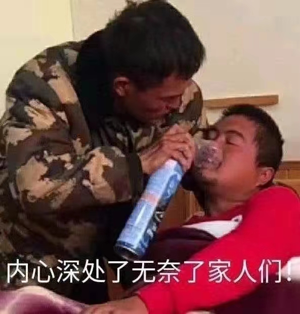 YUU天使处女花嫁飞机杯名器评测 – 循环突破,刺激不断 YUU天使处女花嫁飞机杯名器评测 – 循环突破,刺激不断