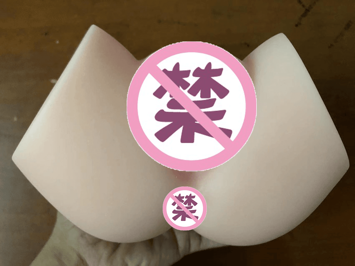 YUU萌新之臀飞机杯名器评测 – 双重享受,一次满足6 YUU萌新之臀飞机杯名器评测 – 双重享受,一次满足6