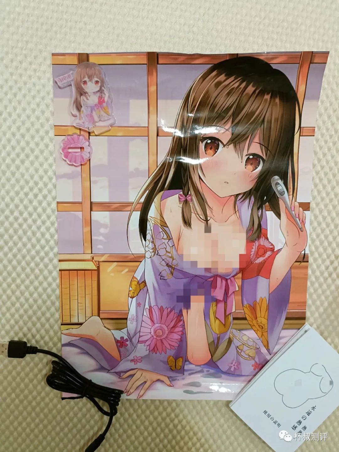 来自YUU热热子飞机杯名器的温存 – 热热子?绝绝子!我不想出来了……4 来自YUU热热子飞机杯名器的温存 – 热热子?绝绝子!我不想出来了……4