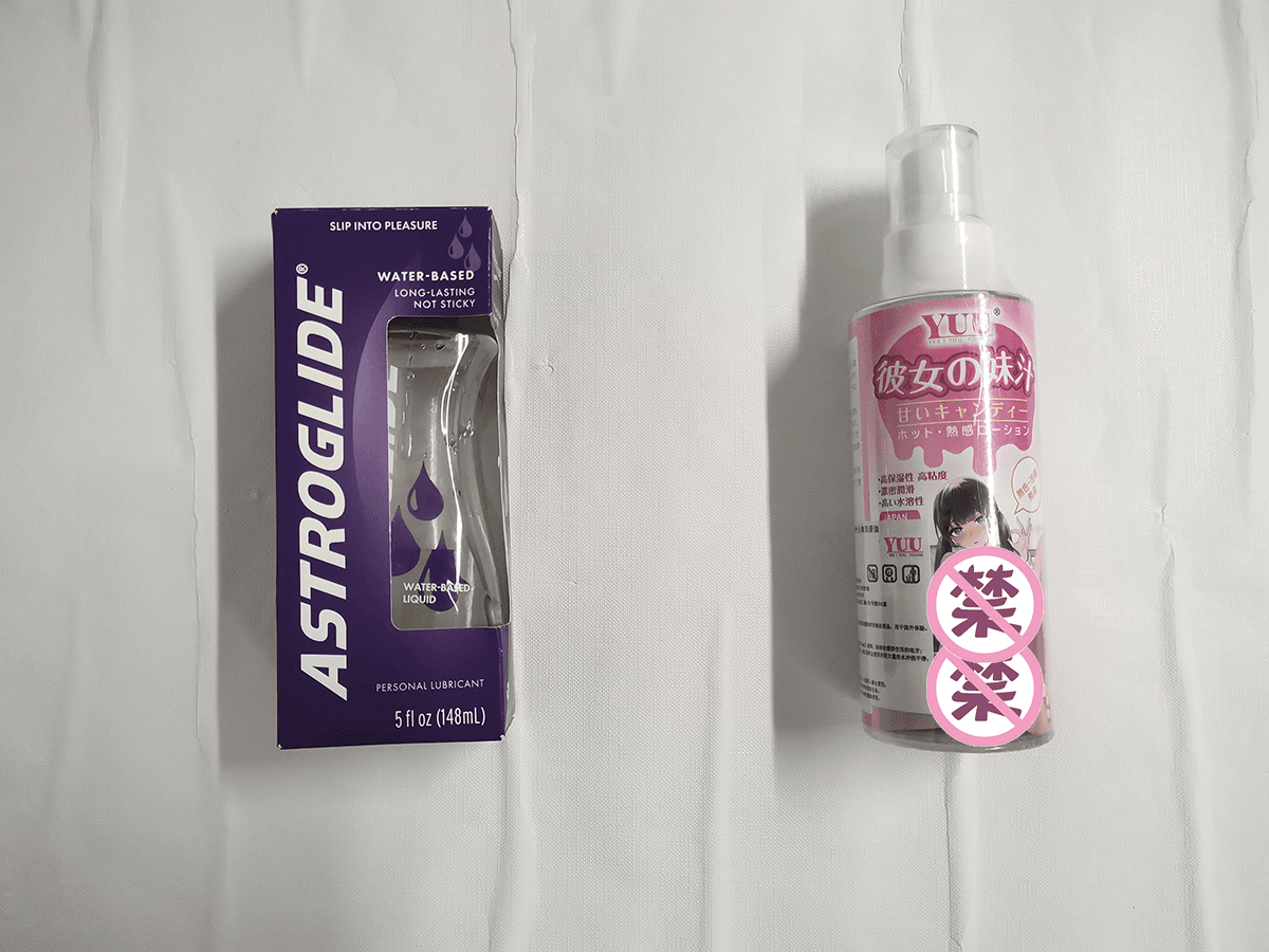 YUU天使处女花嫁飞机杯名器测评 – 明显的突破感体验8 YUU天使处女花嫁飞机杯名器测评 – 明显的突破感体验8